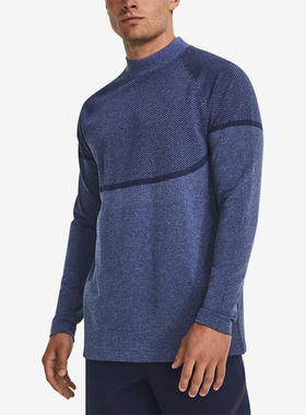 UA/安德玛正品CG Rush Seamless Mock男士复古长袖T恤1379283-410