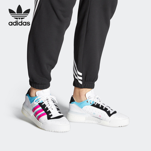 阿迪达斯正品 LOW男女运动休闲鞋 三叶草 FV4183 RIVALRY Adidas