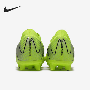 耐克官方正品 FQ8686 新款 短钉人草缓震低帮足球鞋 700 男士 Nike