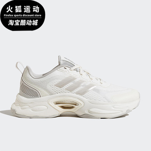 Adidas/阿迪达斯正品VENTTACKSPW男女运动训练经典跑步鞋JQ7602