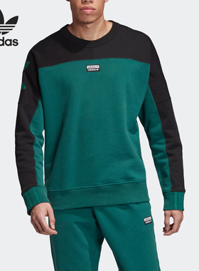 Adidas/阿迪达斯正品 VOCAL A CREW男装套头圆领休闲卫衣 FK3240