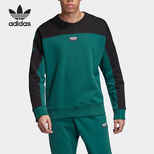 阿迪达斯正品 套头圆领休闲卫衣 VOCAL CREW男装 FK3240 Adidas