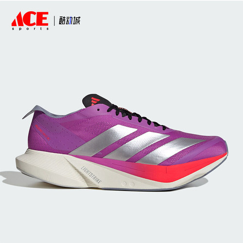 Adidas/阿迪达斯正品2025秋季款男士耐磨低帮减震跑步鞋JR6962