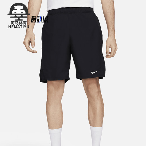 Nike/耐克男士网球运动短裤