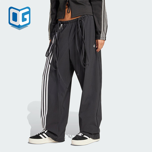 Adidas/阿迪达斯正品三叶草女士宽松运动经典休闲户外长裤JV9727