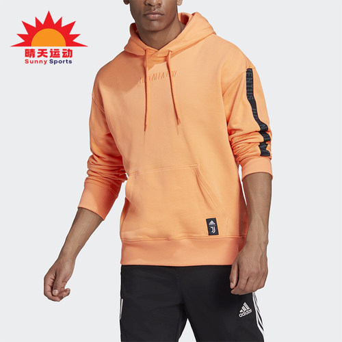 Adidas/阿迪达斯正品新款男士足球经典运动训练卫衣套头衫FS7587