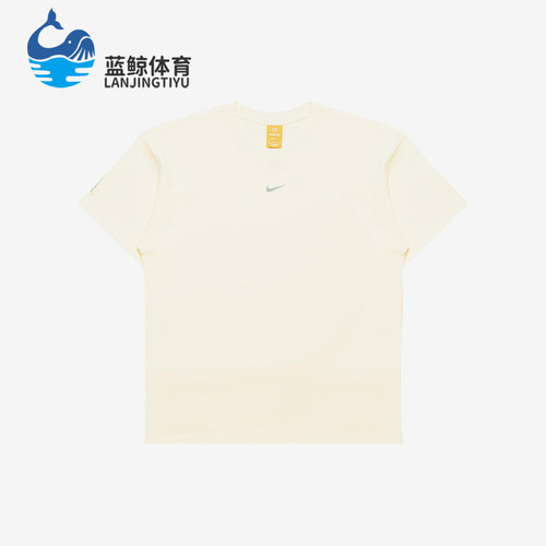 Nike/耐克正品男士透气圆领运动休闲落肩短袖T恤IB5673-744