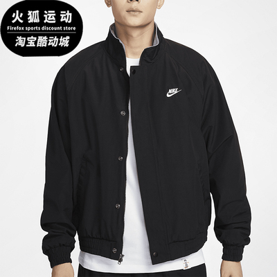 耐克男士摇粒绒里料加绒夹克