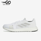 阿迪达斯正品 Senseboost Go男士 Adidas 低帮透气轻便跑鞋 G26940
