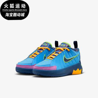 Nike/耐克正品2026春季款小童中帮系带经典耐磨篮球鞋IQ0824-400