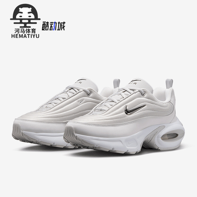 Nike/耐克正品Air Max女士气垫厚底缓震经典简约跑步鞋IB8880-101