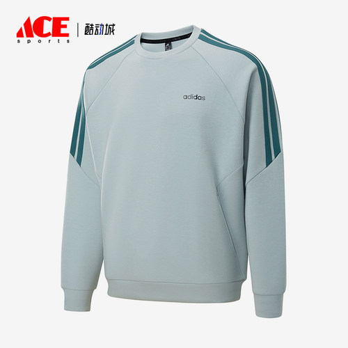 Adidas/阿迪达斯正品春秋男士圆领套头经典轻质宽松卫衣KQ7884