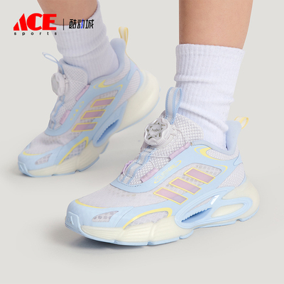 Adidas/阿迪达斯正品CLIMACOOL AC HABU儿童耐磨回弹运动鞋KI1886