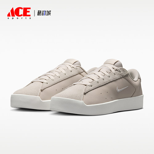 Nike/耐克正品CourtHeritage新款女米白色休闲经典板鞋IM7529-002