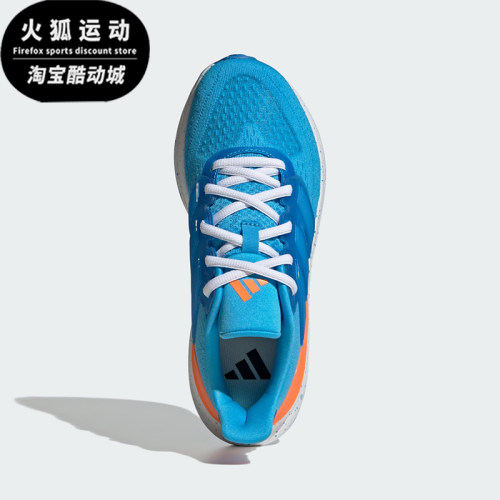 Adidas/阿迪达斯正品大童款舒适支撑耐磨运动跑步鞋JQ1869