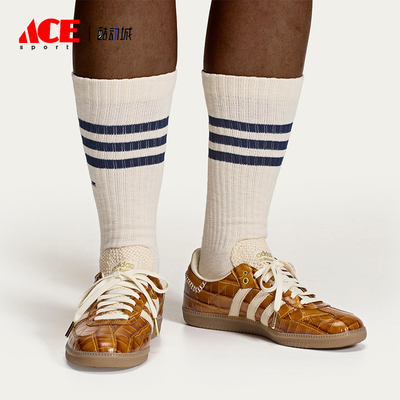 Adidas/阿迪达斯正品Samba新款男女棕白色经典街头休闲板鞋JH9826