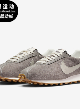 Nike/耐克正品LD-1000 Suede女士系带低帮复古运动鞋IO9596-001