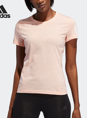 Adidas/阿迪达斯正品当季女子RUN IT TEE SOFT圆领休闲T恤 EJ8275