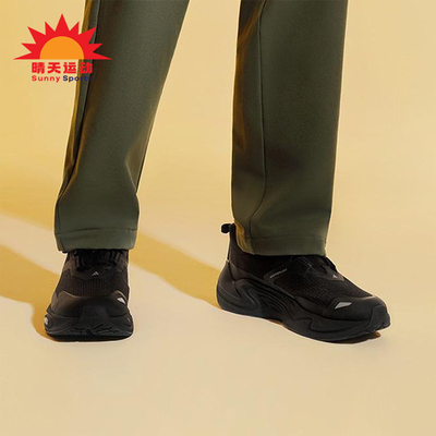 Adidas/阿迪达斯正品CLIMAWARM BOA男女运动缓震耐磨跑步鞋KJ6493