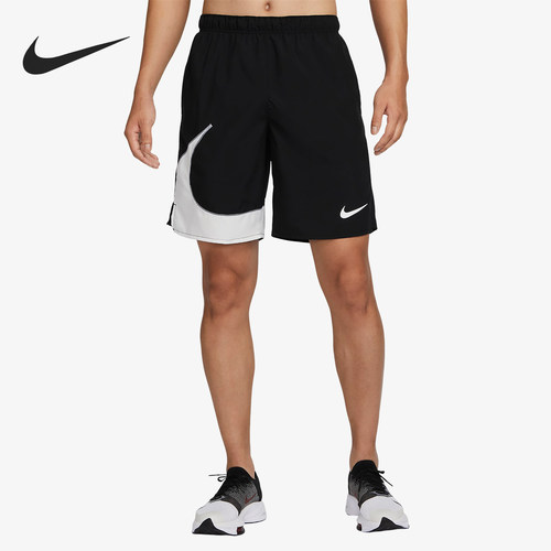 Nike/耐克正品新款男子运动宽松无衬里透气梭织短裤FB8555