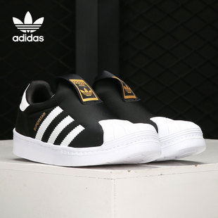 阿迪达斯正品 儿童运动鞋 春秋CNY 360 S32130 SUPERSTAR Adidas