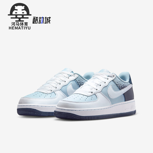 Nike/耐克正品Air Force 1 GS女子大童透气经典板鞋IB7686-400