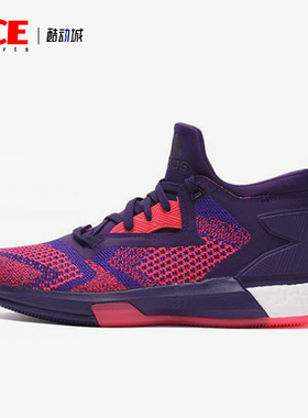 Adidas/阿迪达斯正品D Lillard 2 Boost男士防滑篮球鞋Q16510