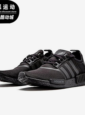 Adidas/阿迪达斯正品三叶草男女低帮透气系带经典休闲鞋S31508