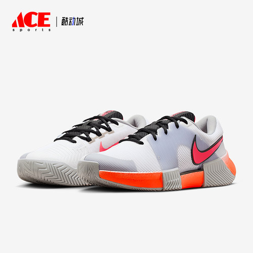 Nike/耐克正品GP Challenge 1男士耐磨运动减震网球鞋HV1489-100
