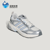 Adidas KK3083 FLUX男女休闲低帮透气网眼老爹鞋 阿迪达斯正品 NEON