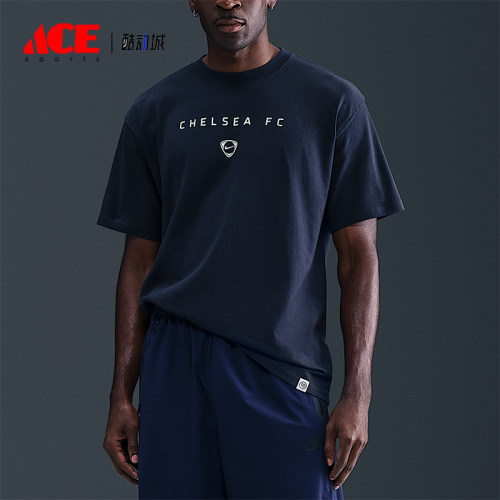 Nike/耐克正品Total90男士训练足球运动透气圆领短袖HV4918-451