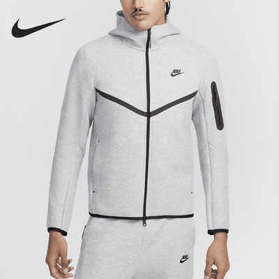 Nike/耐克正品24秋新款男士健身针织跑步连帽外套HV0950-063