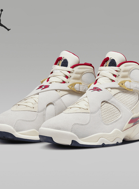 Nike/耐克官方正品Air Jordan 8 Retro SP男士篮球鞋FJ2850-107