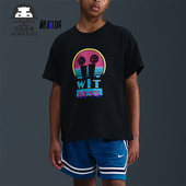 耐克正品 Miami Twice大童休闲宽松针织运动短袖 Nike IM6656 010