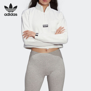 露腰运动套头卫衣 三叶草女子短款 FM2505 阿迪达斯正品 Adidas