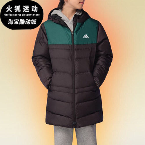 阿迪达斯儿童保暖连帽羽绒服