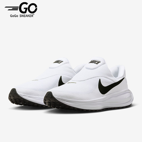 Nike/耐克正品四季款男士耐磨防滑轻盈减震运动跑步鞋HQ2414-100