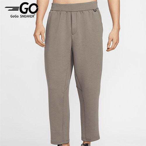 Nike/耐克正品春季新款男士运动训练针织跑步长裤HQ6971-289
