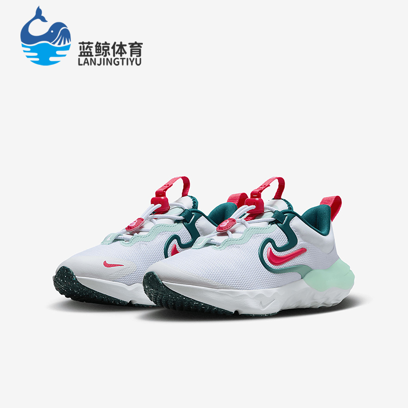 Nike/耐克正品Run Flow小童低帮舒适透气运动跑步鞋DR0471-101