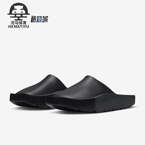 Nike/耐克男女轻便舒适透气拖鞋