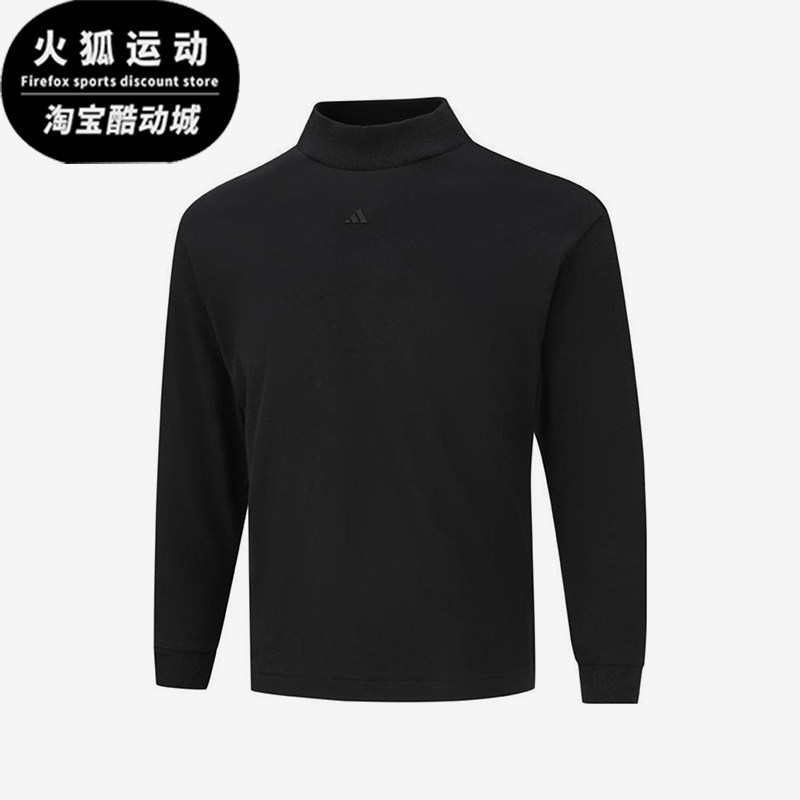 Adidas/阿迪达斯正品春秋儿童运动针织经典保暖休闲长袖JD3217