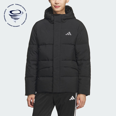 Adidas/阿迪达斯正品LINEAR男士休闲连帽运动耐穿羽绒服KQ5519