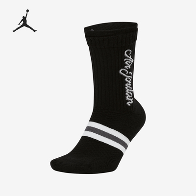 耐克男士透气运动袜一双装