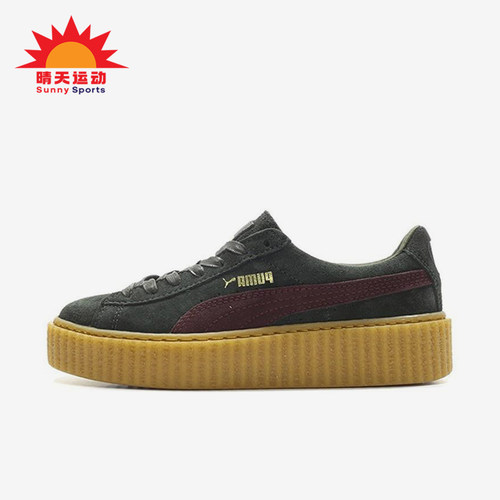 Puma/彪马正品新款女士经典轻便耐磨运动厚底休闲板鞋361005-07