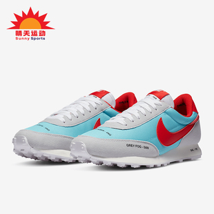 CZ8699 Daybreak女士低帮透气耐磨跑步鞋 460 耐克正品 Nike