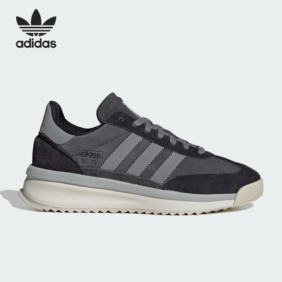 Adidas/阿迪达斯正品三叶草SL 72 RTN男女运动休闲鞋JH5090