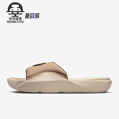 Nike/耐克正品Jordan Franchise男士经典运动透气拖鞋HQ8112-200