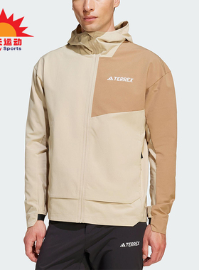 Adidas/阿迪达斯正品MT SOSH JA男士拼接户外徒步运动外套JM0618