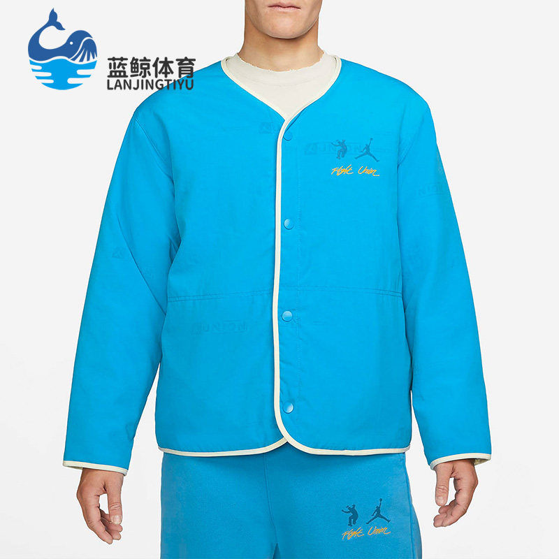 Nike/耐克正品男子双面外套