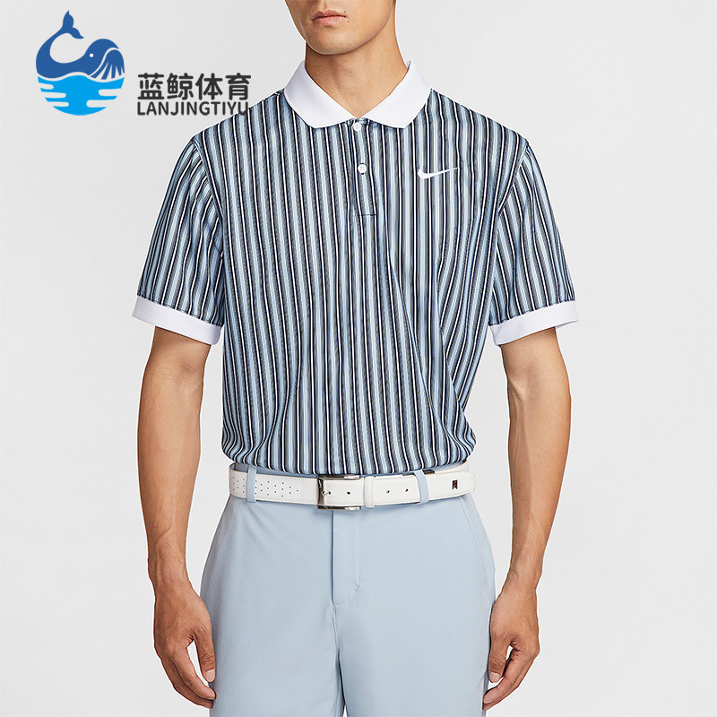 Nike/耐克正品Dri-FIT男士运动翻领条纹透气休闲POLO衫HM5644-440